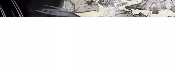 Gosu Chapter 118 - halaman 42