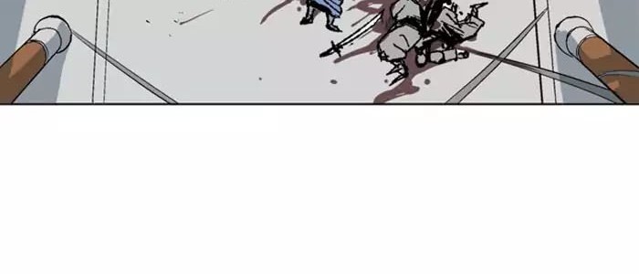 Gosu Chapter 118 - halaman 49