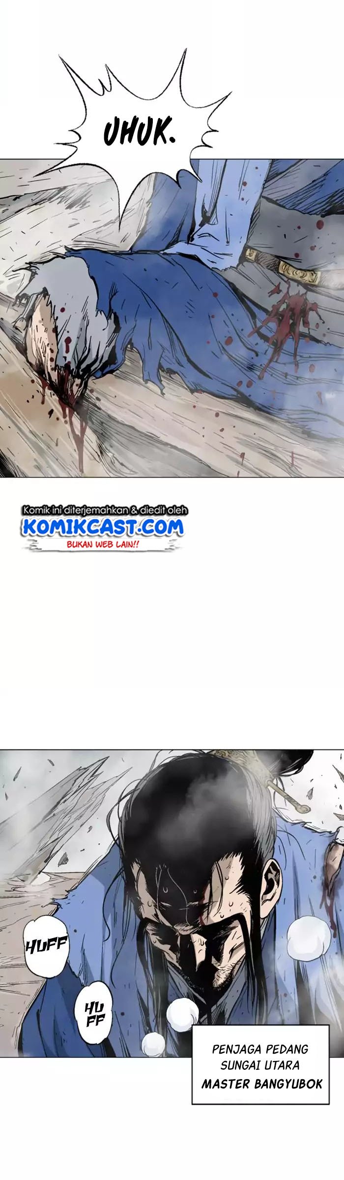 Gosu Chapter 118 - halaman 7