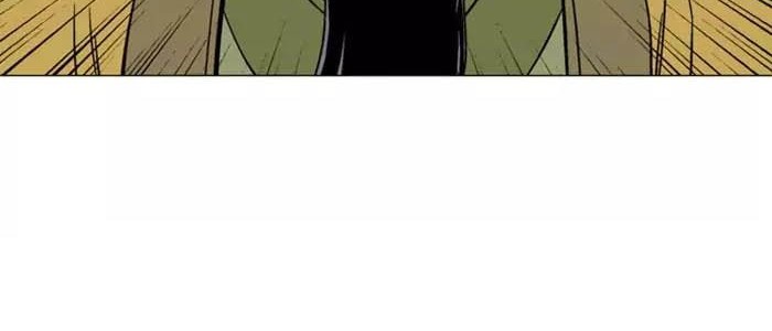 Gosu Chapter 119 - halaman 12