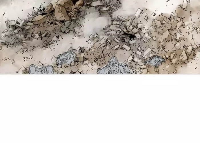 Gosu Chapter 119 - halaman 15