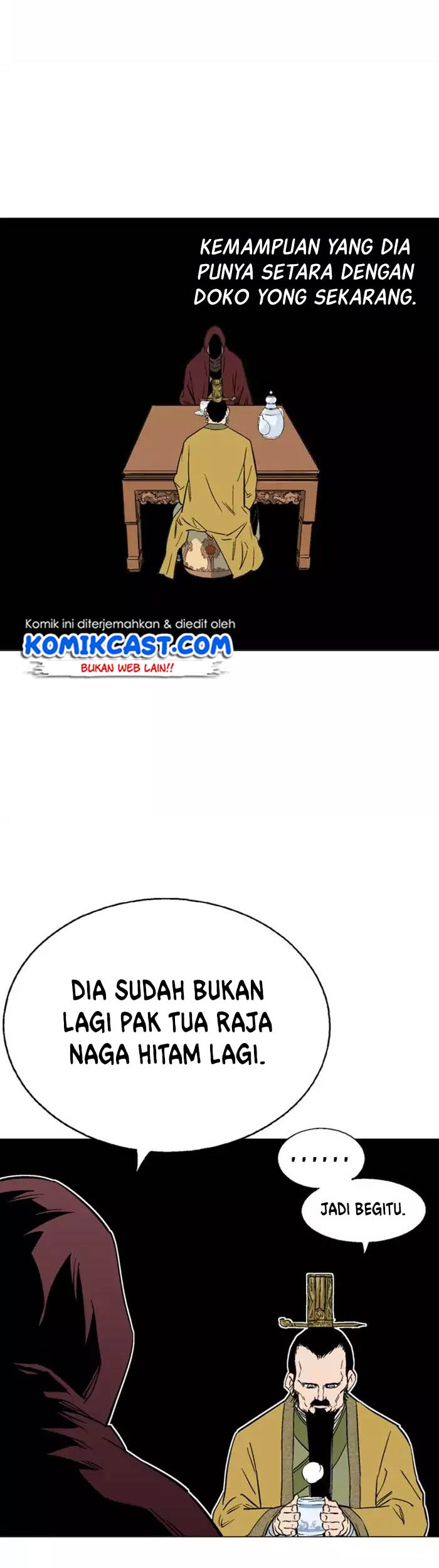 Gosu Chapter 119 - halaman 21