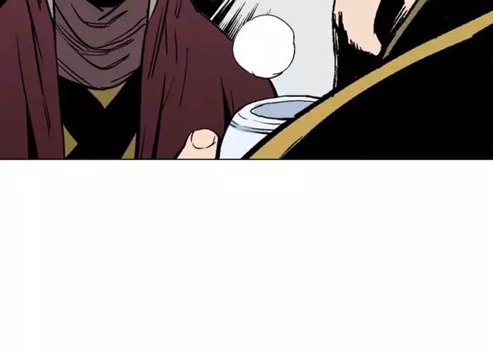 Gosu Chapter 119 - halaman 23
