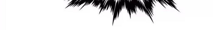 Gosu Chapter 119 - halaman 6