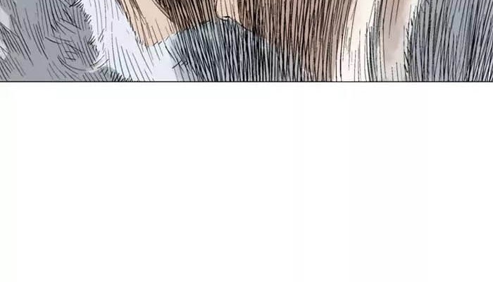 Gosu Chapter 119 - halaman 64