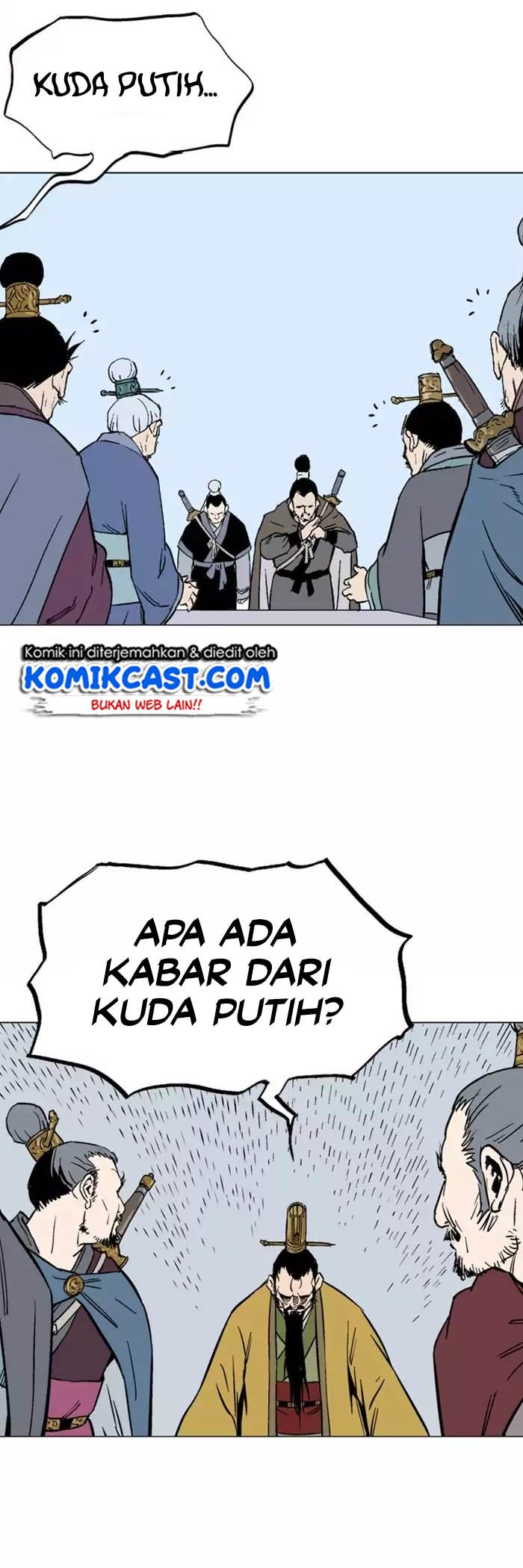 Gosu Chapter 119 - halaman 7