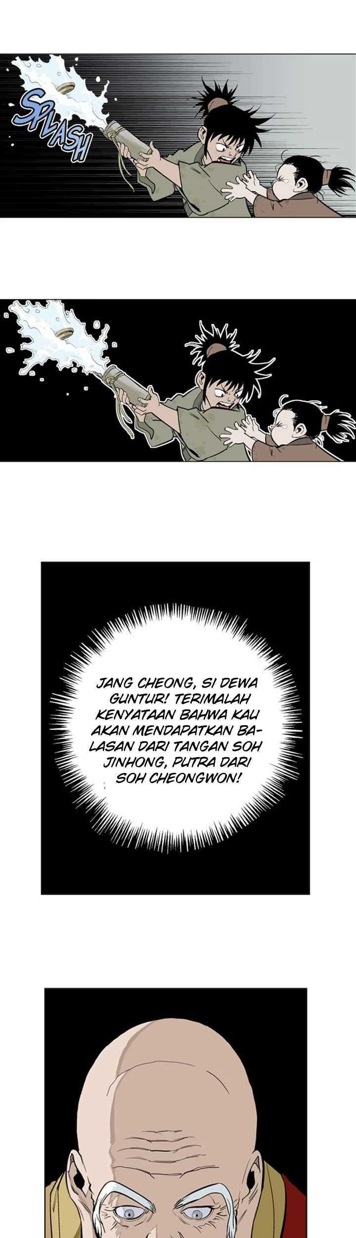 Gosu Chapter 12 - halaman 14
