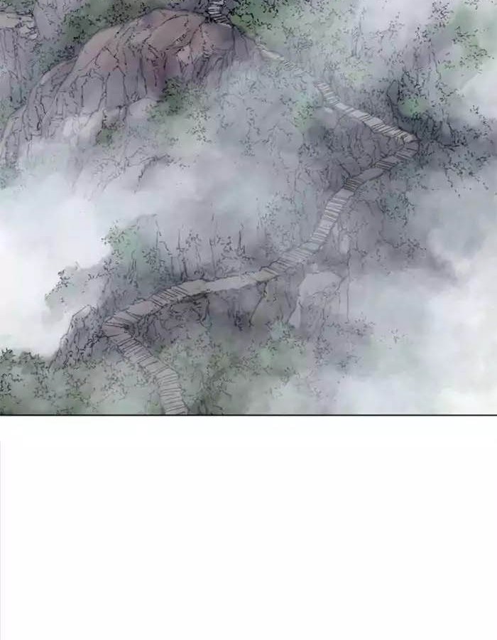 Gosu Chapter 120 - halaman 11