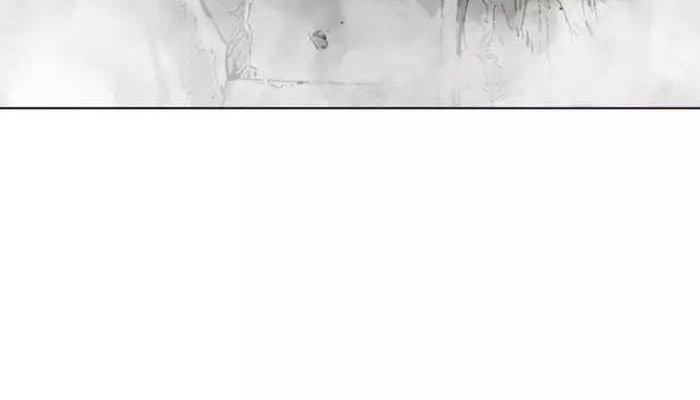 Gosu Chapter 120 - halaman 23