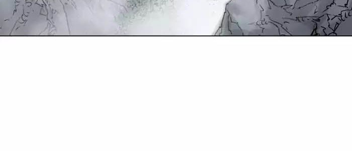 Gosu Chapter 120 - halaman 37