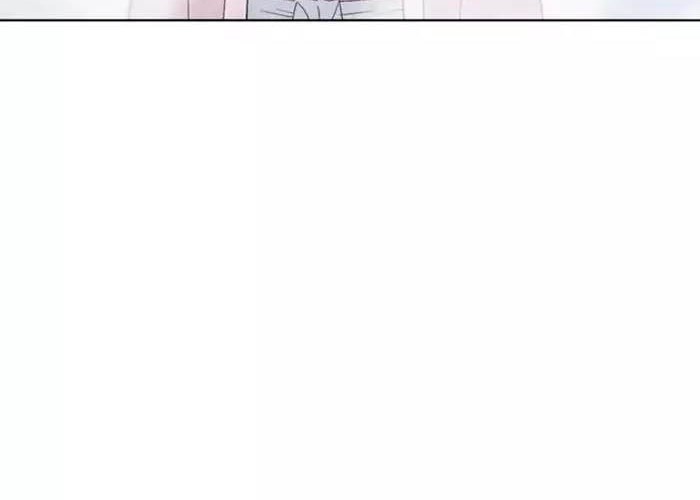 Gosu Chapter 120 - halaman 56
