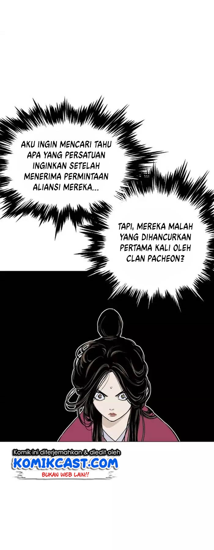 Gosu Chapter 120 - halaman 60