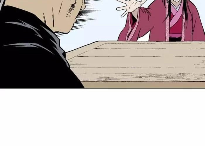 Gosu Chapter 120 - halaman 64