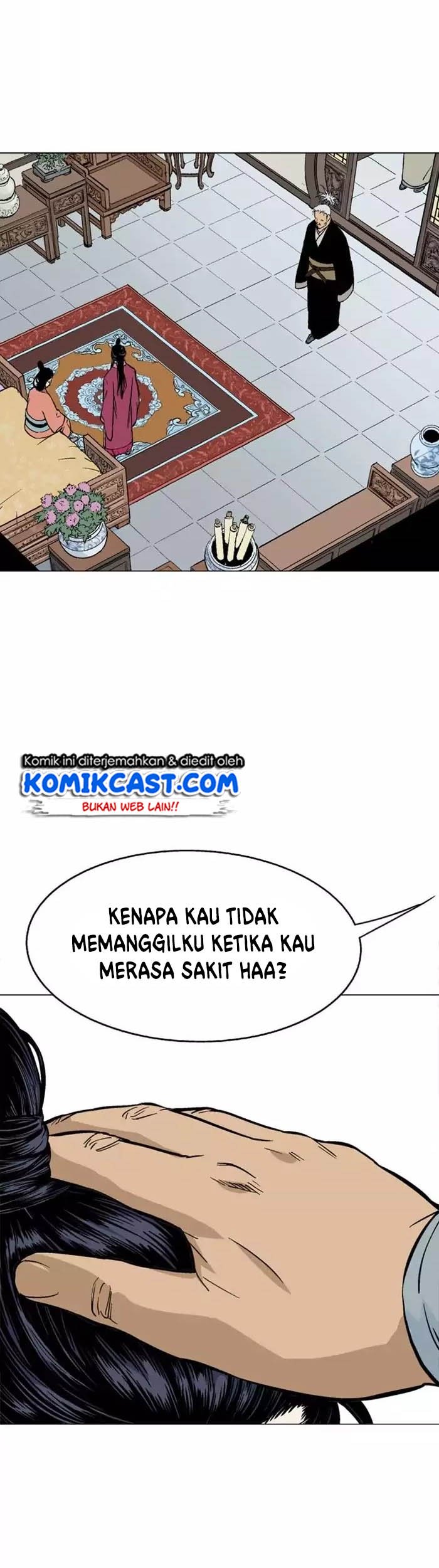 Gosu Chapter 120 - halaman 7