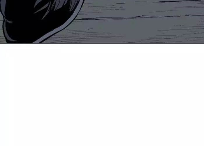 Gosu Chapter 120 - halaman 74