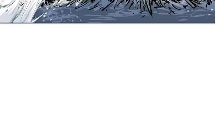 Gosu Chapter 121 - halaman 12