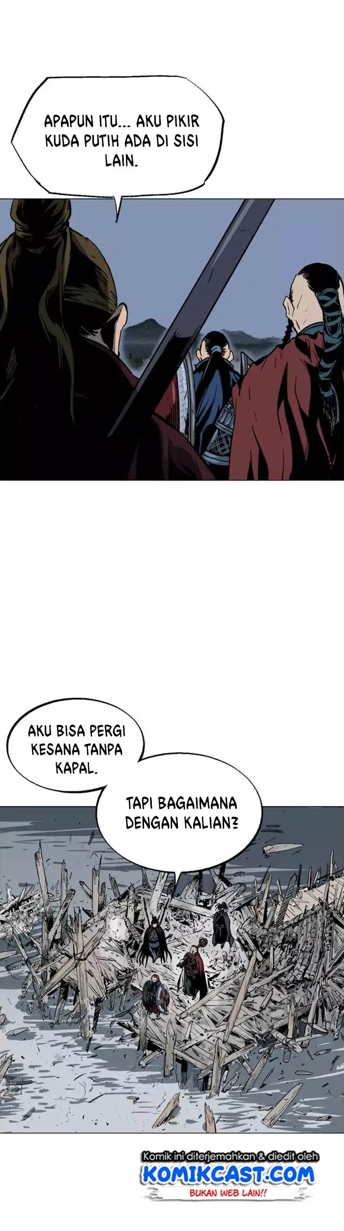Gosu Chapter 121 - halaman 18