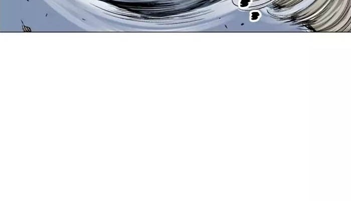 Gosu Chapter 121 - halaman 23