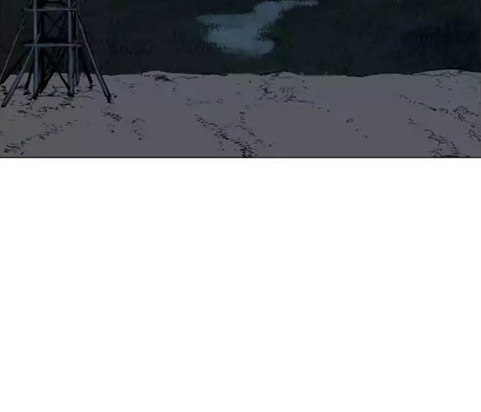 Gosu Chapter 121 - halaman 27