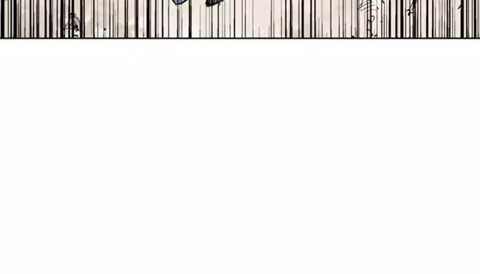 Gosu Chapter 122 - halaman 25