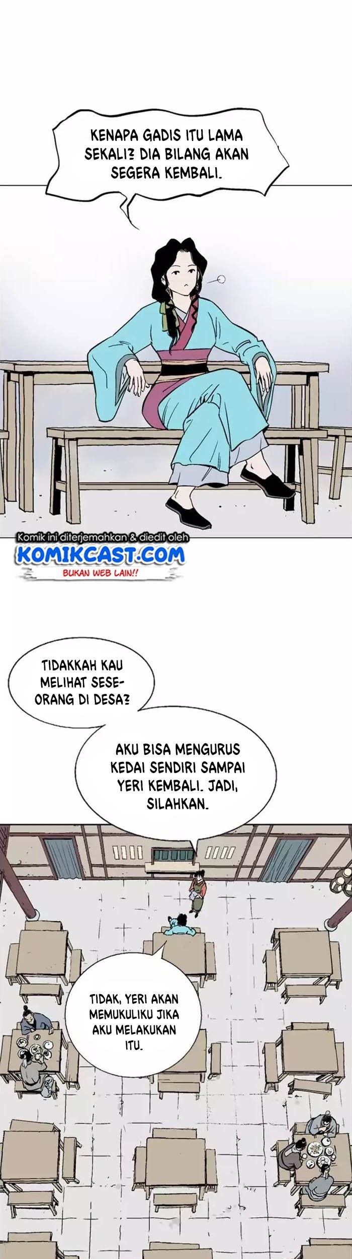 Gosu Chapter 122 - halaman 39