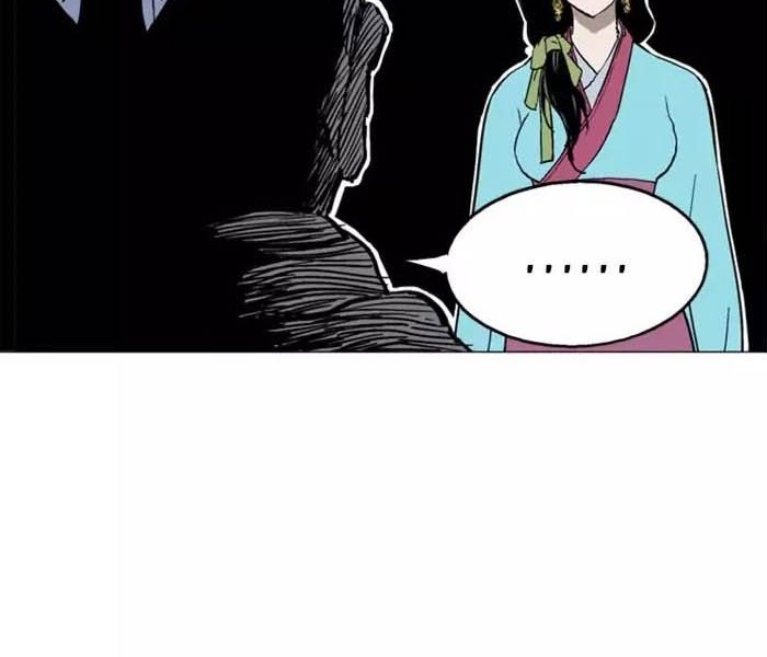 Gosu Chapter 122 - halaman 52