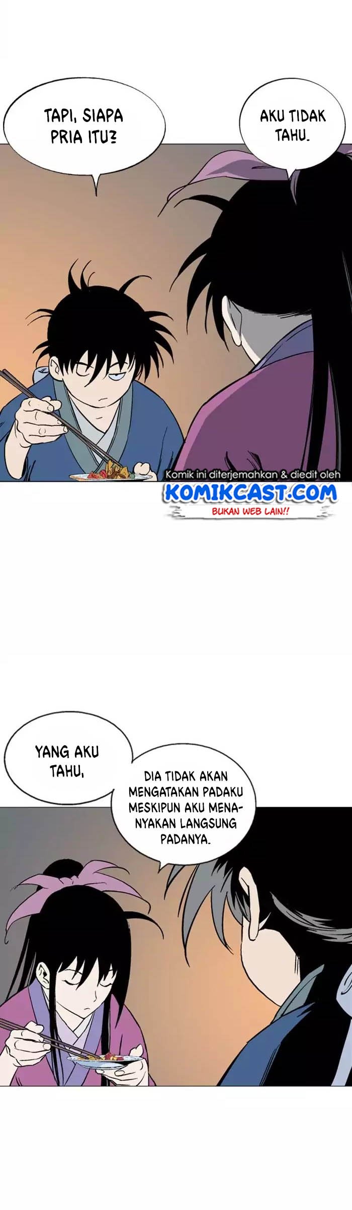 Gosu Chapter 123 - halaman 14
