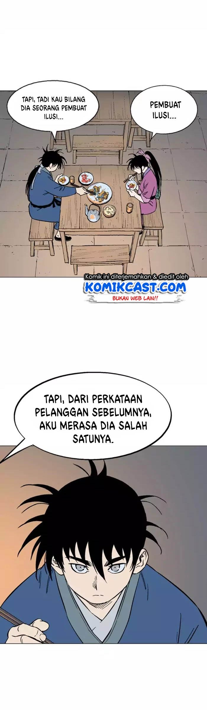 Gosu Chapter 123 - halaman 15
