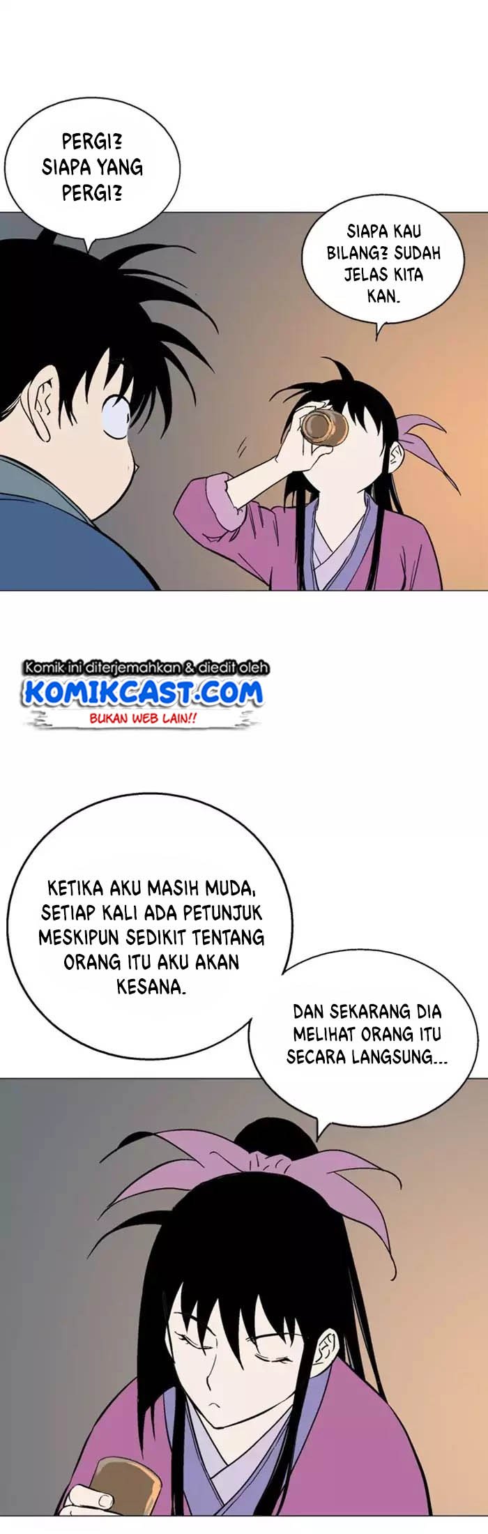 Gosu Chapter 123 - halaman 17
