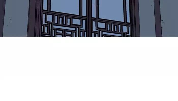 Gosu Chapter 123 - halaman 30