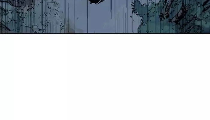 Gosu Chapter 123 - halaman 39