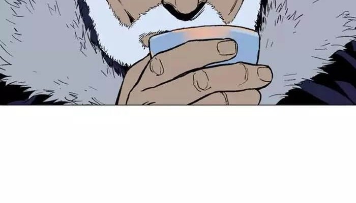 Gosu Chapter 124 - halaman 21