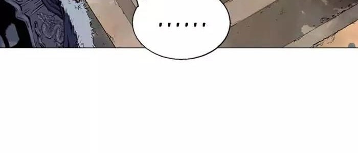 Gosu Chapter 124 - halaman 35