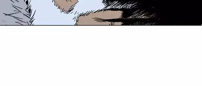 Gosu Chapter 124 - halaman 47