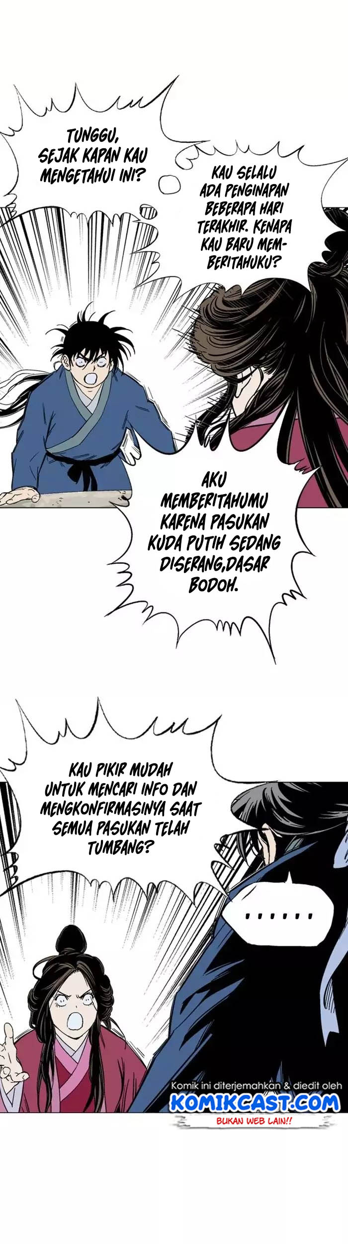Gosu Chapter 124 - halaman 65