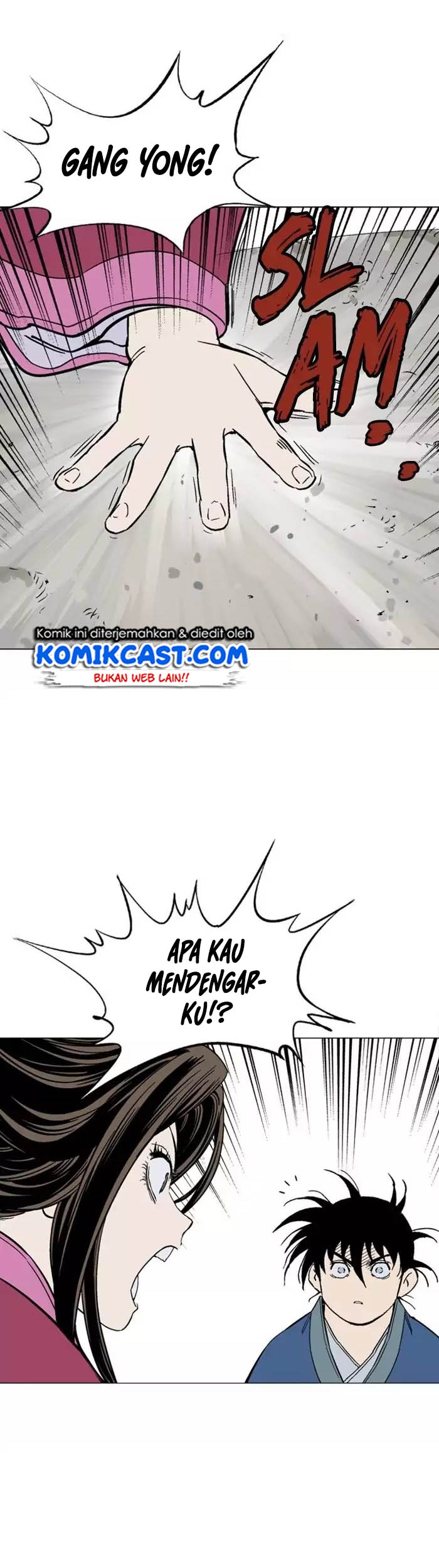 Gosu Chapter 124 - halaman 70