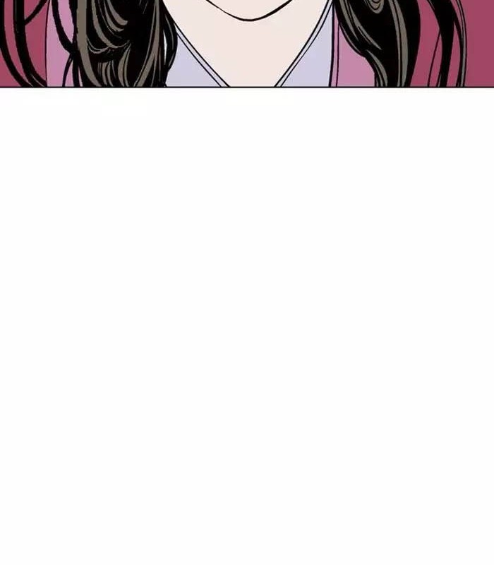 Gosu Chapter 124 - halaman 73