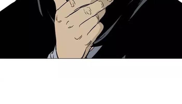 Gosu Chapter 124 - halaman 77