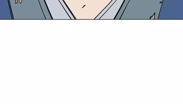 Gosu Chapter 124 - halaman 79