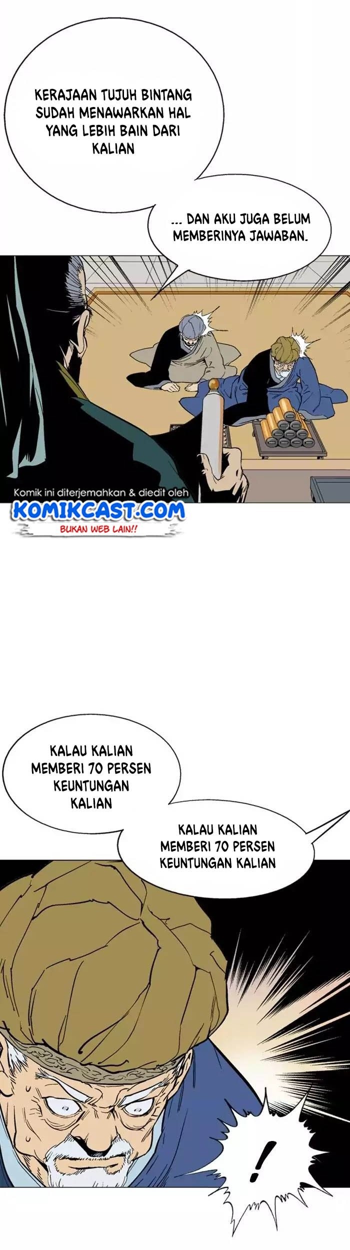 Gosu Chapter 124 - halaman 8