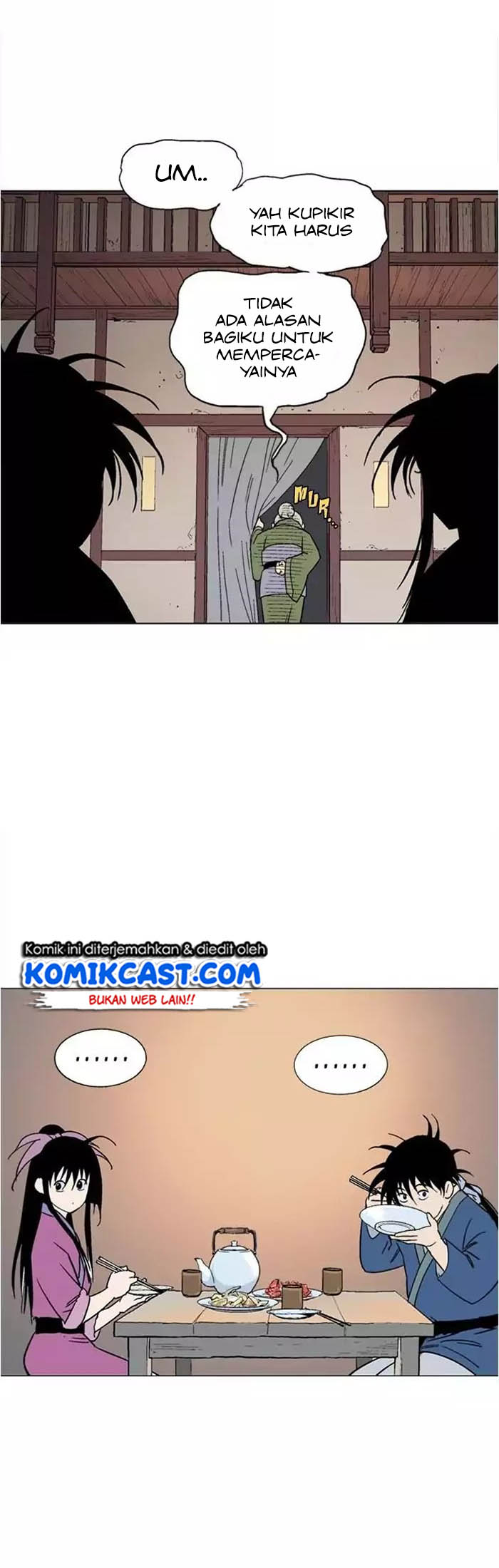 Gosu Chapter 125 - halaman 31