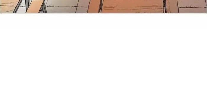 Gosu Chapter 125 - halaman 33