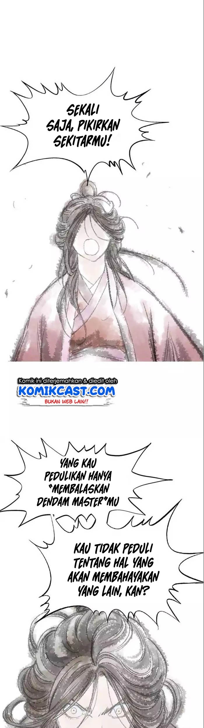 Gosu Chapter 125 - halaman 41