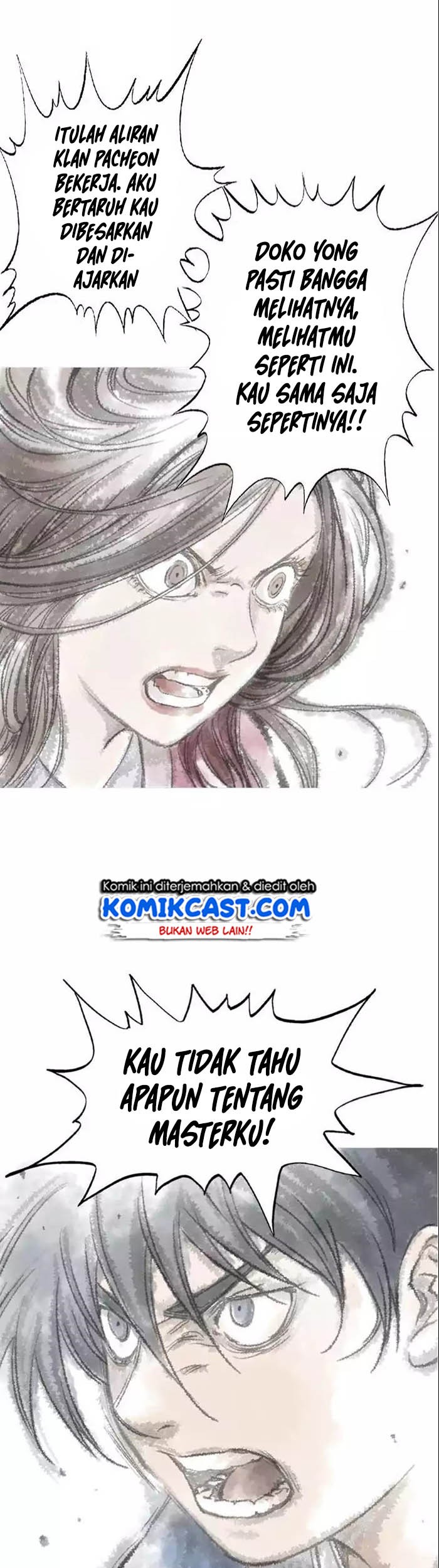 Gosu Chapter 125 - halaman 43