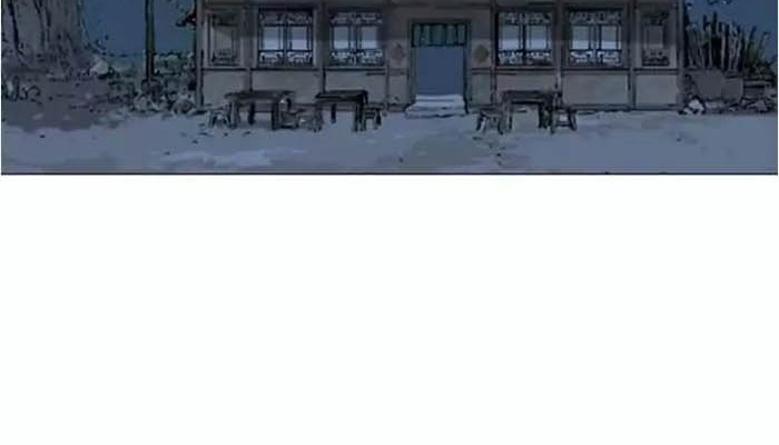 Gosu Chapter 125 - halaman 57