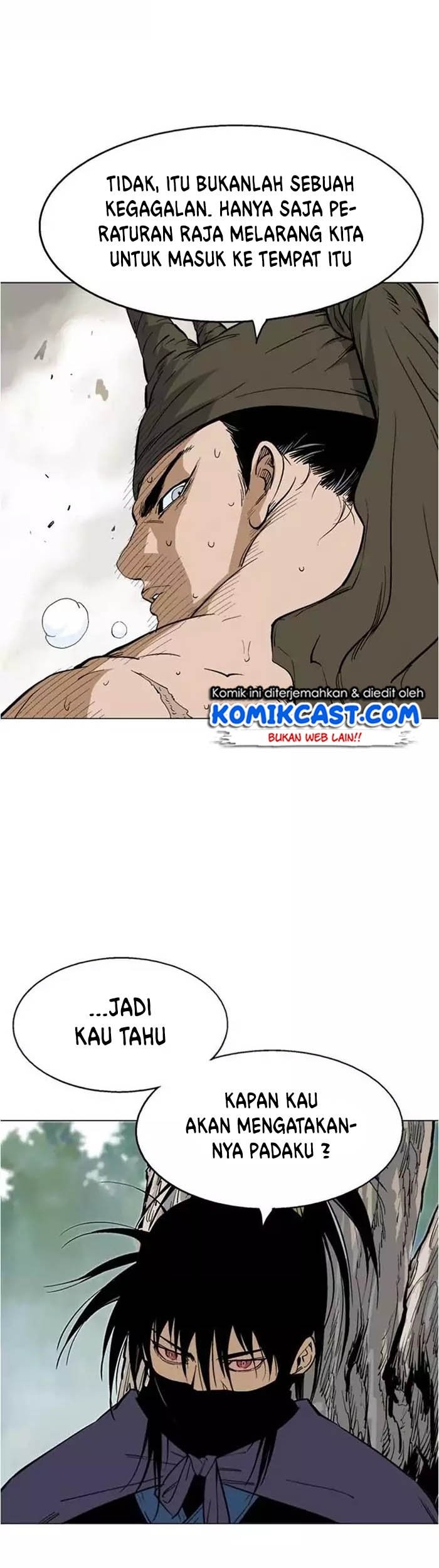 Gosu Chapter 125 - halaman 6