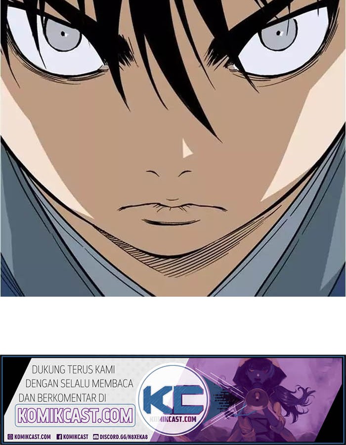 Gosu Chapter 125 - halaman 66