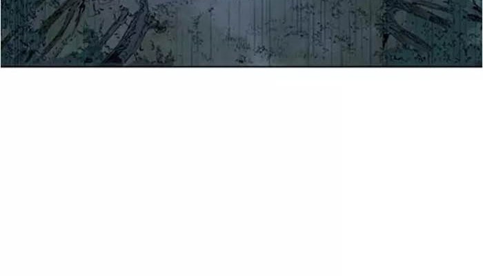 Gosu Chapter 126 - halaman 20