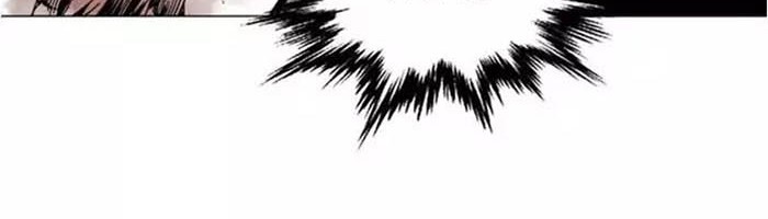 Gosu Chapter 126 - halaman 36