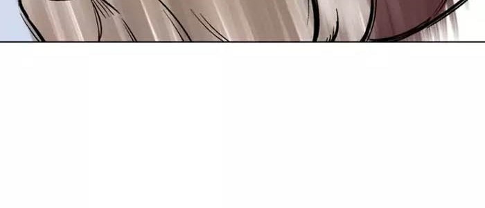 Gosu Chapter 128 - halaman 43